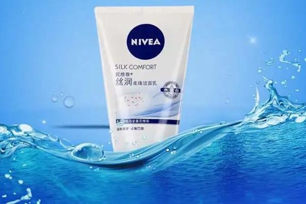 妮维雅男士洗面奶怎么样 妮维雅男士洗面奶哪款好用