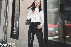 牛仔裤腰围怎么算?牛仔裤腰围这样量 牛仔裤腰围怎么算?牛仔裤腰围这样量