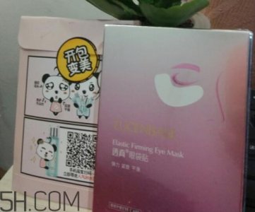 ​透真眼贴膜贴多长时间 透真眼贴膜怎么样