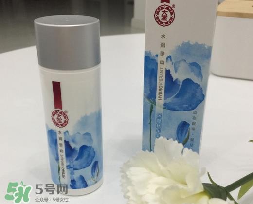 大宝水润灵动保湿精华乳怎么样_好用吗