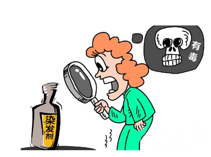 如何给自己染发 染发膏推荐