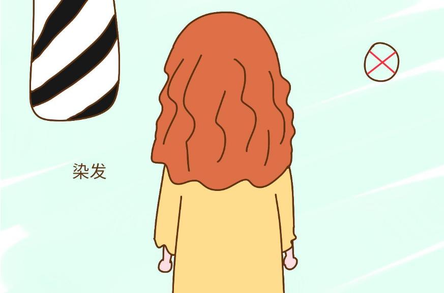 如何给自己染发 染发膏推荐