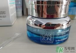 carezone面霜怎么样?carezone面霜好用吗?