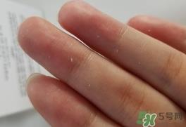 carezone面霜怎么样?carezone面霜好用吗?