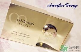 cpb眼霜多少钱?cpb眼霜日本专柜价格