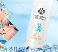 涂防晒霜会变白吗？防晒霜具有美白的作用吗？