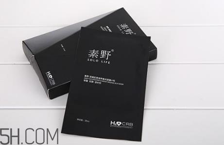 素野胶原蛋白线球怎么样？素野胶原蛋白球使用心得