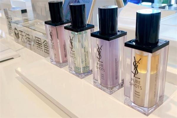 圣罗兰夜皇后精华成分 ysl夜皇后精华孕妇能用吗