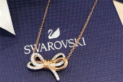 ​施华洛世奇蝴蝶结项链怎么调节 施华洛世奇蝴蝶结项链真假