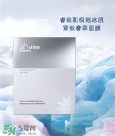 睿致肌适合什么年龄段?睿致肌适合什么肤质?