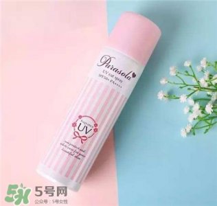 ​娜丽丝防晒喷雾能带上飞机吗?娜丽丝防晒喷雾能用多久?