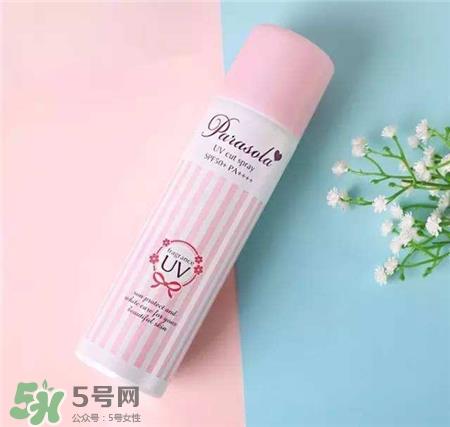 娜丽丝防晒喷雾能带上飞机吗?娜丽丝防晒喷雾能用多久?