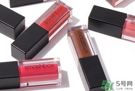 smashbox液体唇膏色号 smashbox液体唇膏试色图