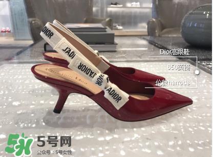 dior猫跟鞋多少钱？dior猫跟鞋价格