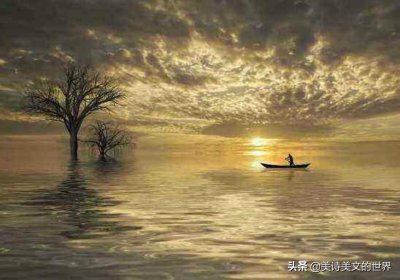 ​爱情宣言10个字 其中10个字千古名句