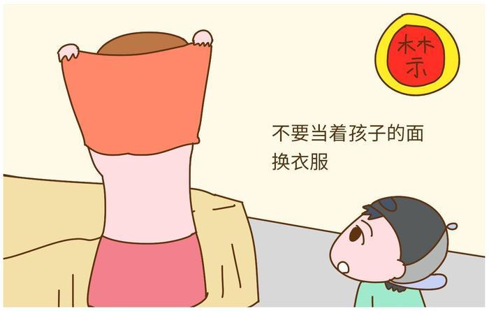 妈妈带5岁儿子进入女更衣室，你的无知，害了孩子