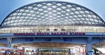 ​广州南站在哪，广州南站地铁在哪儿？