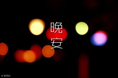 ​女生眼中暖心的细节，有这10个小细节的男孩子