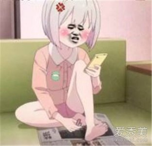 抠脚什么意思(详解网络用语抠脚的真正含义)