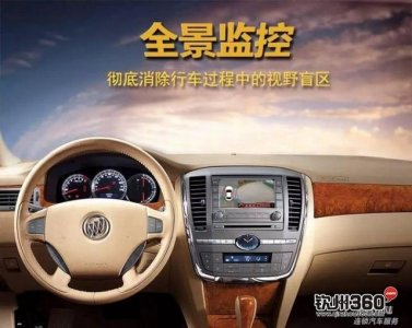 360全景行车记录仪有啥功能(什么是360度全景行车记录仪)