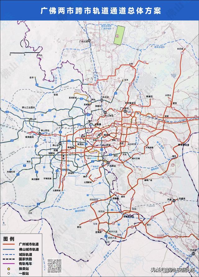 广佛地铁2035规划图(广佛共同规划18条轨道交通)(1)
