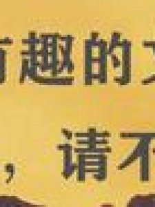 ​小s是谁(小S是谁发现的)