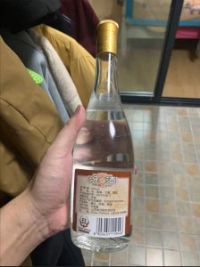 ​2005年郎牌蓝花郎酒475