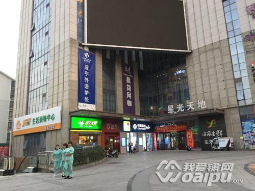 生鲜连锁超市品牌排行（社区生鲜超市叫板大超市）(11)