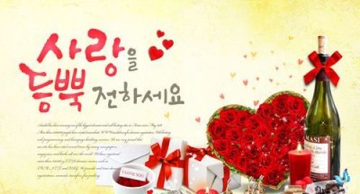 ​一年情人节有几个,一年到底有多少个情人节