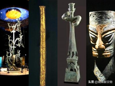 ​三星堆文物之解密青铜神树（三星堆青铜神树）