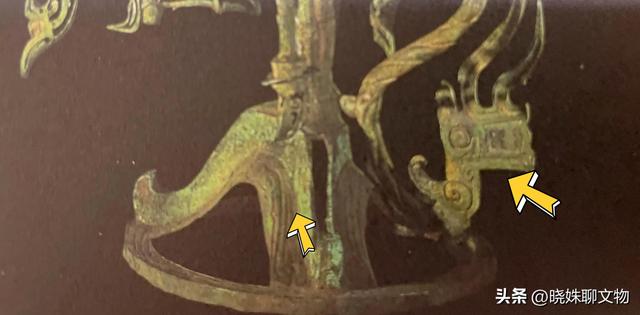 三星堆文物之解密青铜神树（三星堆青铜神树）(14)