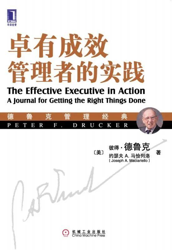 提升自己必读的40本书(书单想扩大自己的知识面)(11)