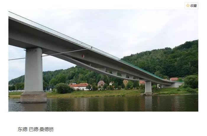 初中学历设计师与拿反图纸工人铸就神作?“悬带桥”了解一下