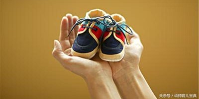 ​童鞋鞋码“Y”的意思不知道，难怪选错码