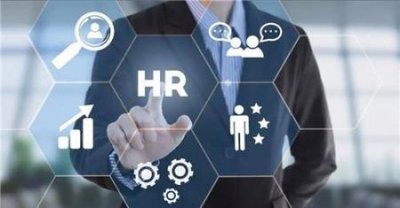 ​hr需要考证吗(hr人力资源证怎么考)