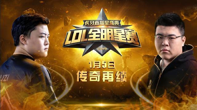 韦神玩LOL上瘾了?直播间标题引人瞩目:不想玩绝地求生,只想LOL