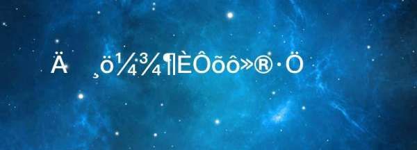 四个季度划分,本月属于全年中的第几季度,全月共有多少天图3