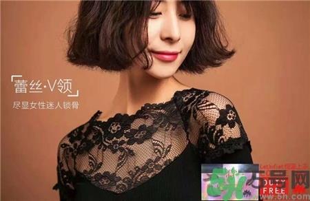 let's diet恒温衣多少钱?let's diet恒温薄暖衣专柜价格 let's diet恒温衣多少钱?let's diet恒温薄暖衣专柜价格