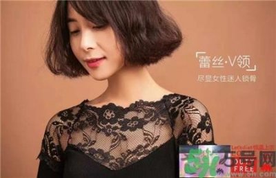 ​let's diet恒温衣多少钱?let's diet恒温薄暖衣专柜价格