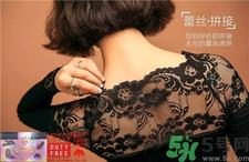 let's diet恒温衣多少钱?let's diet恒温薄暖衣专柜价格 let's diet恒温衣多少钱?let's diet恒温薄暖衣专柜价格