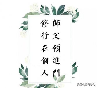 ​介绍创建报表的3种方法（怎样做财务报表）