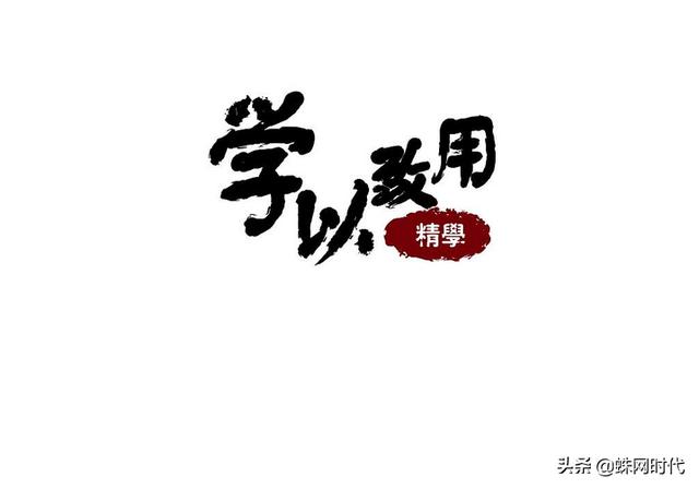 介绍创建报表的3种方法（怎样做财务报表）(4)