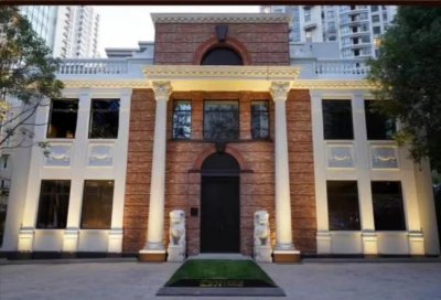 ​上海最顶级的小区排名（上海市最贵的10大高档小区）