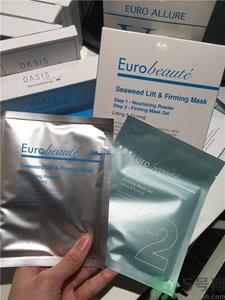 奥伦纳素冰极面膜多少钱?奥伦纳素冰极面膜价格