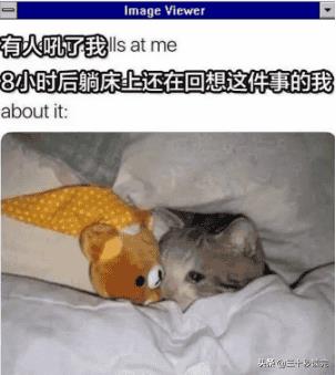 骂小三怎么骂不带脏字(怎样骂小三最爽最最难听)