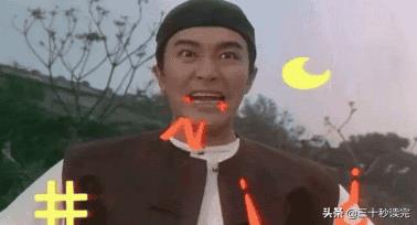 骂小三怎么骂不带脏字(怎样骂小三最爽最最难听)