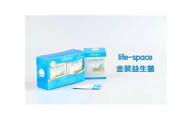 夏天什么运动能提高性能力 男人夏天做什么运动好