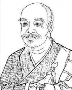 ​文益简介（文益“法眼宗”创始人）