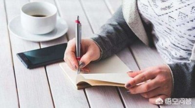 ​员工个人工作总结代写简短(员工个人工作总结代写公司门岗)