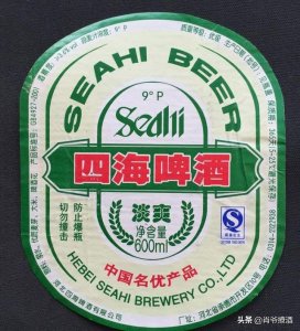 ​秦皇岛公牛啤酒价格表(山海关公牛啤酒好喝吗)